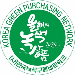 (주)부림산업 이미지