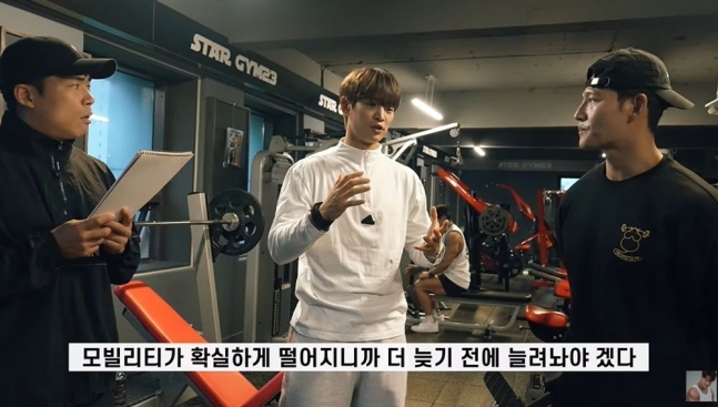 크로스핏호국 이미지