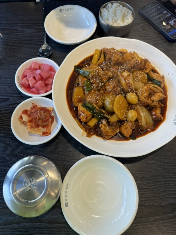 동궁찜닭김포 이미지