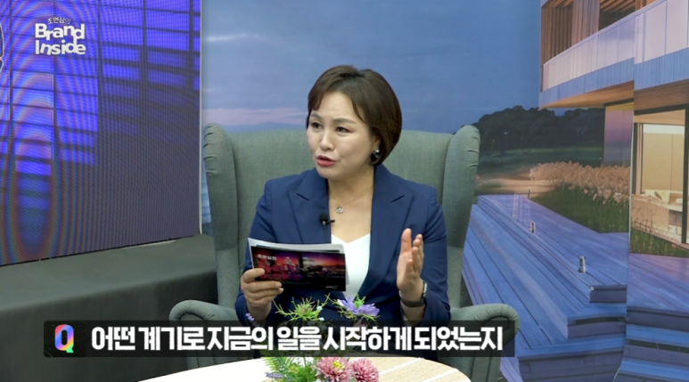 셀포유서울의원 이미지