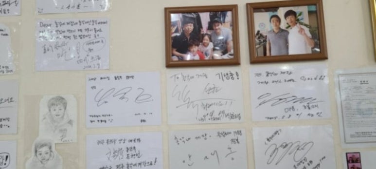 밥도둑게장 이미지