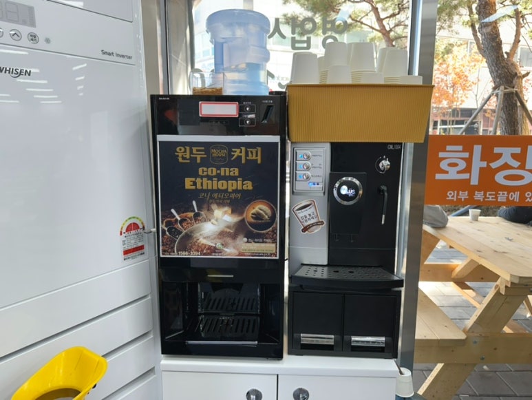 엄니도시락한식뷔페 매월점 이미지