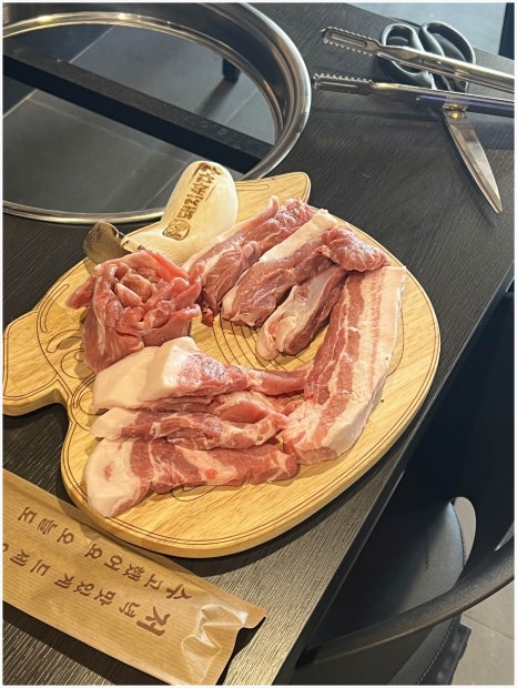 돼지싸다구 이미지