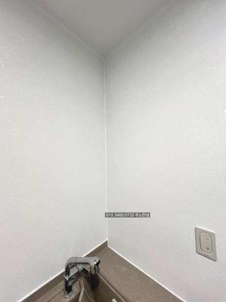 대도기물 이미지