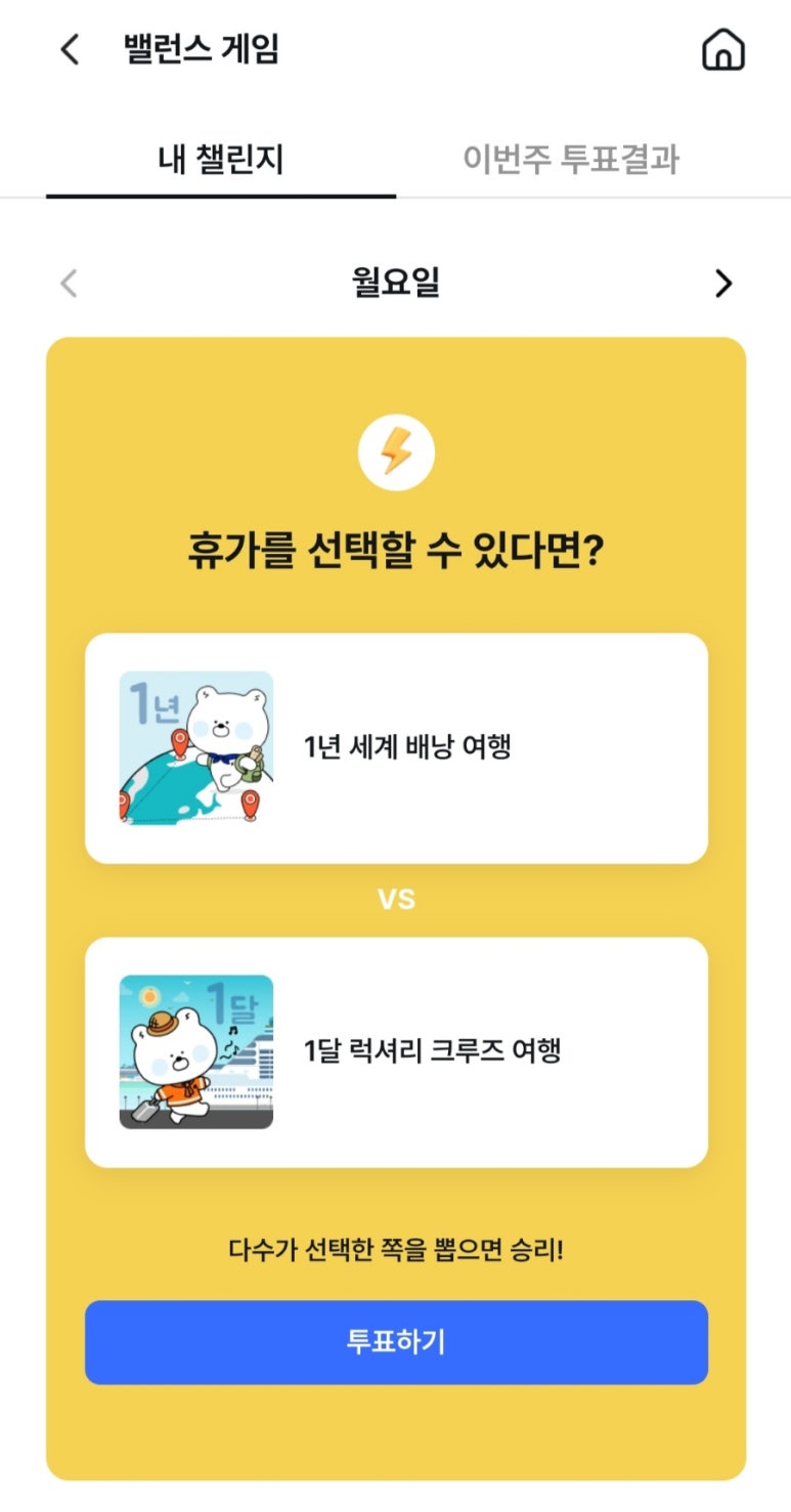 (주)셔리 이미지