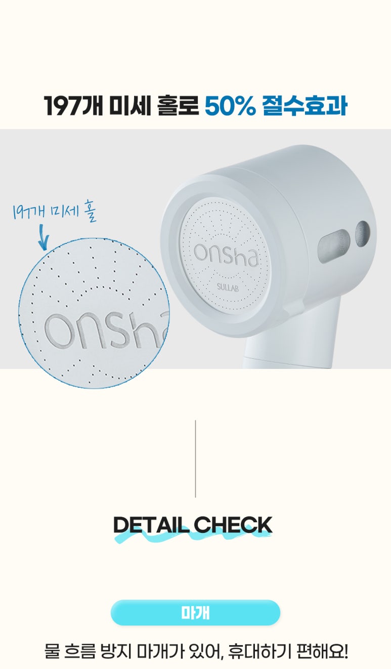 미모아드 이미지