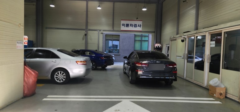 영남자동차정비공업사 이미지