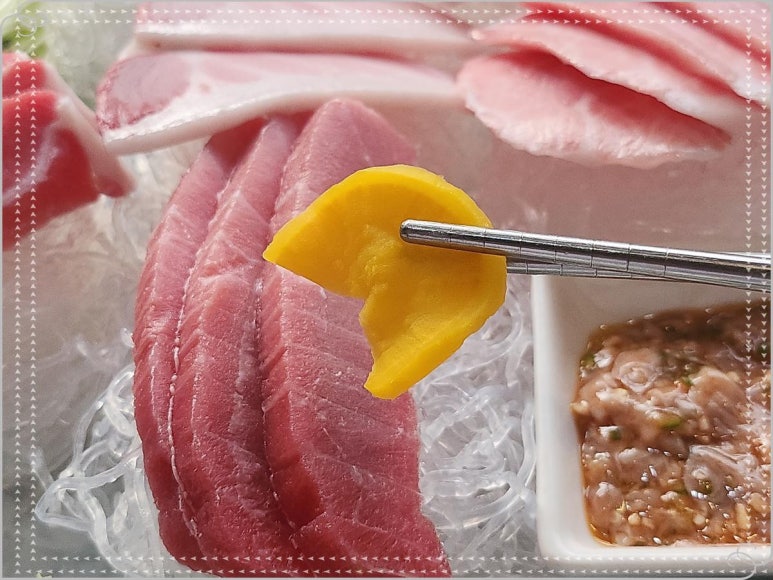 한접시참치 이미지
