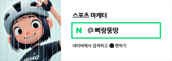 한일기물 이미지
