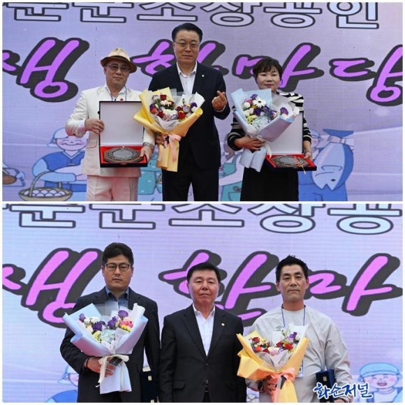 문광판유리 이미지