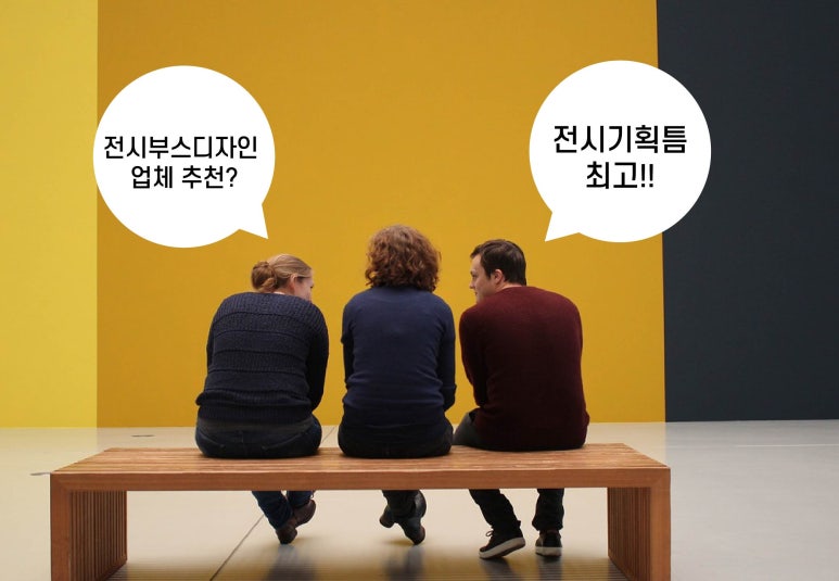 (주)한국이앤아이 이미지