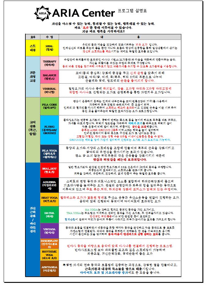 고려탑신경외과의원 이미지
