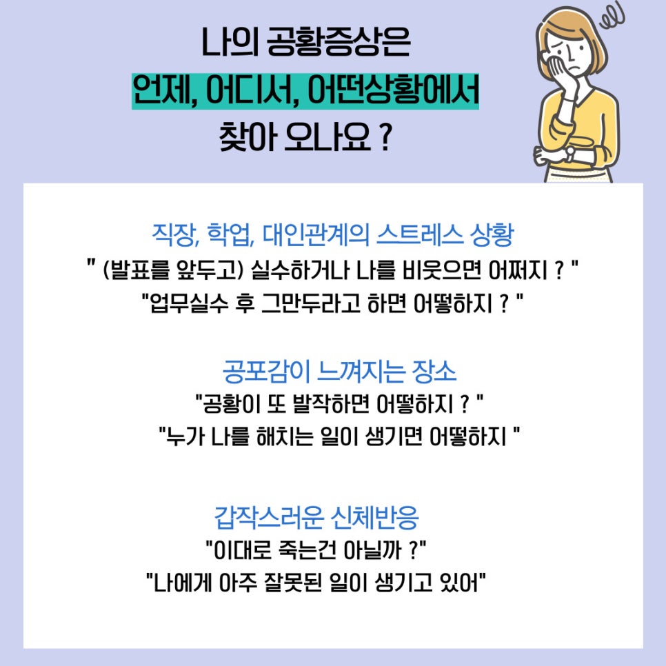 해맑음 2호점 이미지