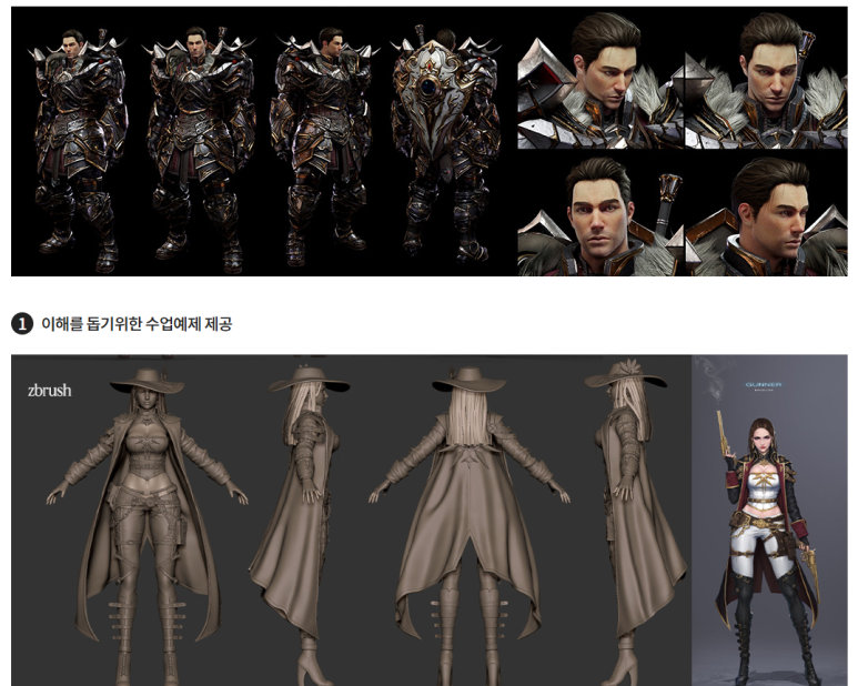 구성지물 이미지