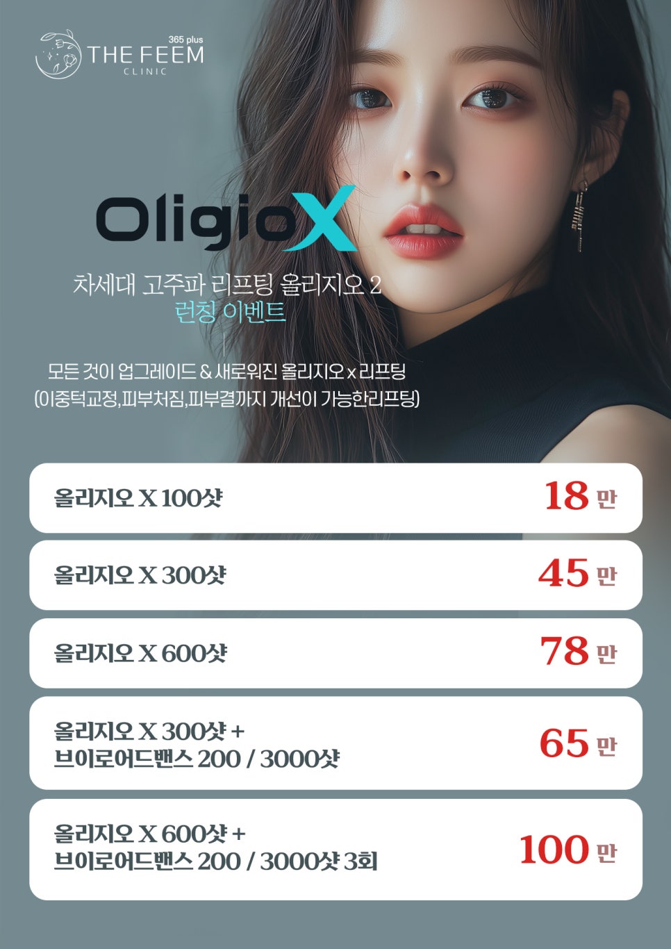 더핌의원 이미지