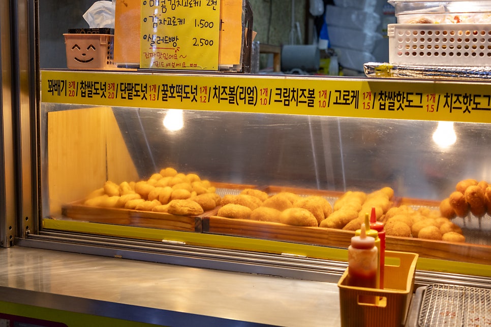 우람사 이미지