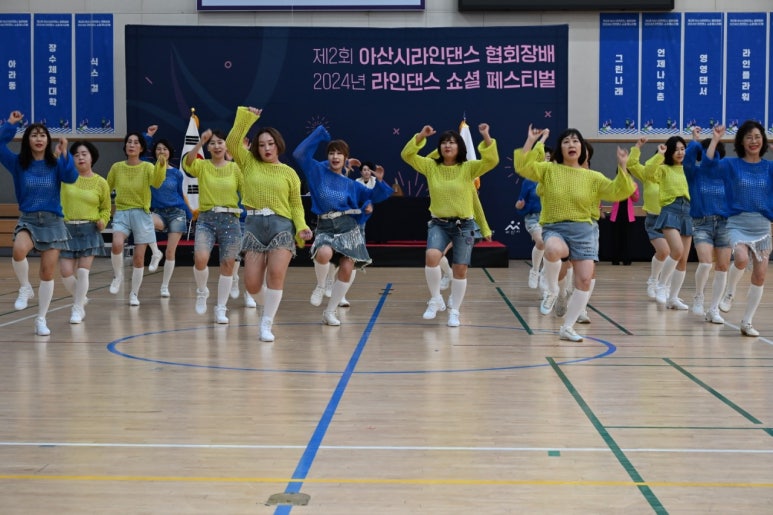 아산댄스스포츠 이미지