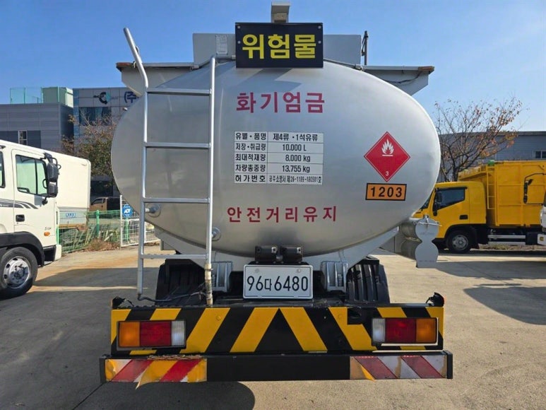 정중슈퍼 이미지
