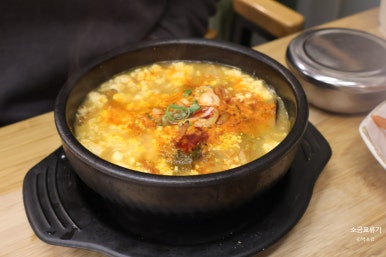 강릉콩밭 이미지