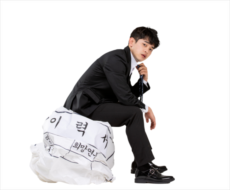D·H 인력 이미지