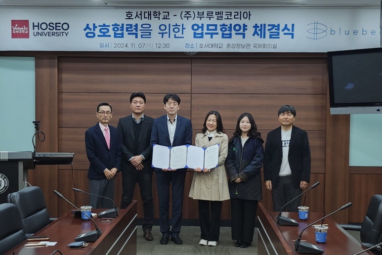 코리아국제인력 이미지