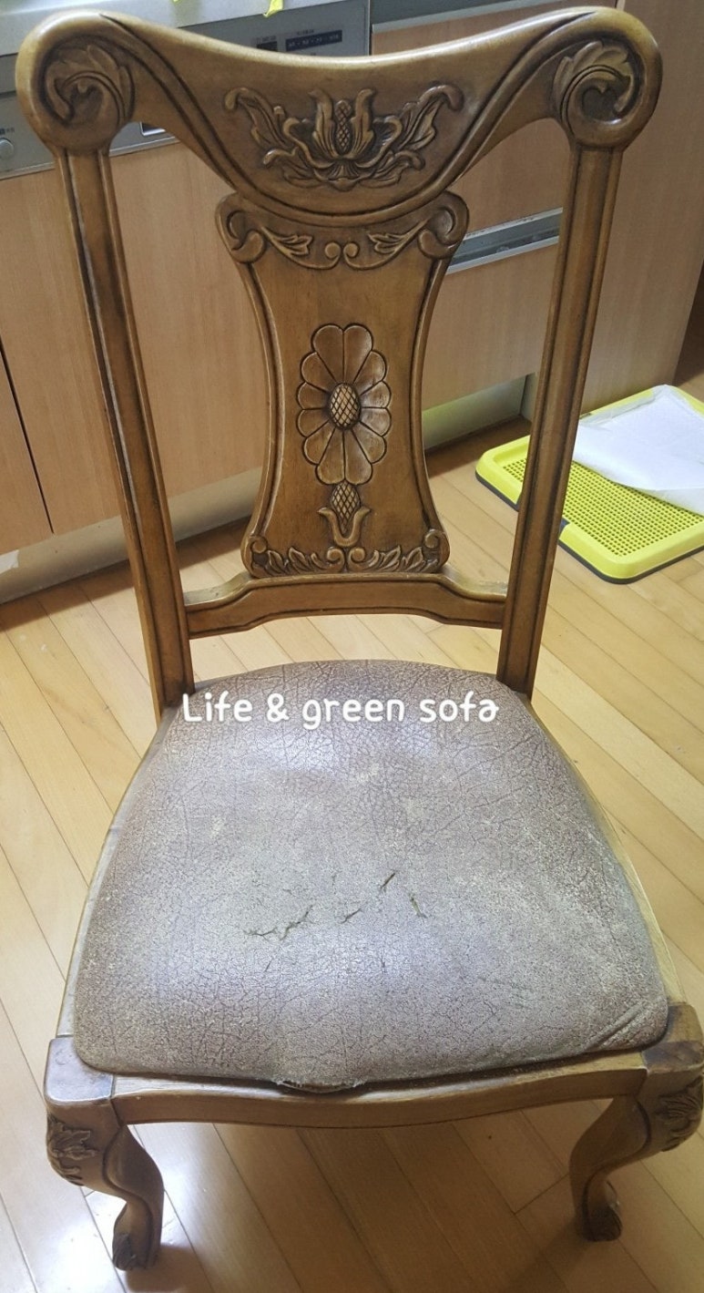 동성쇼파 이미지