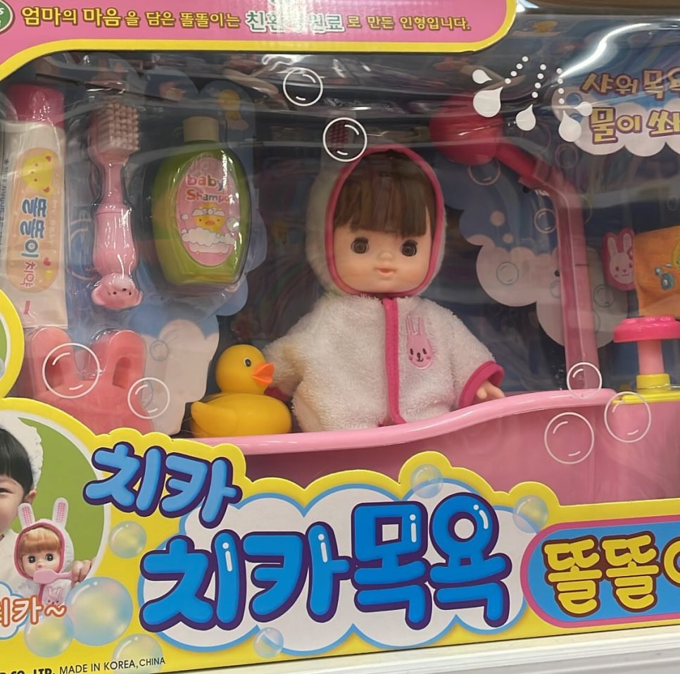 해인애드 이미지