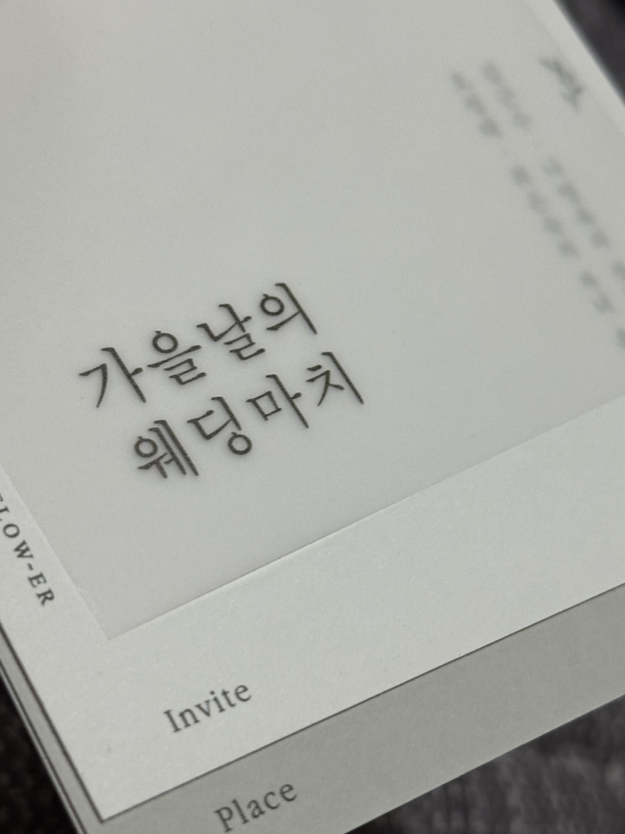 큐피디어 이미지
