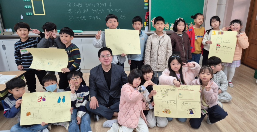 대전글꽃초등학교 이미지