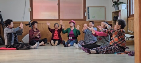 자연치유건강교실 이미지