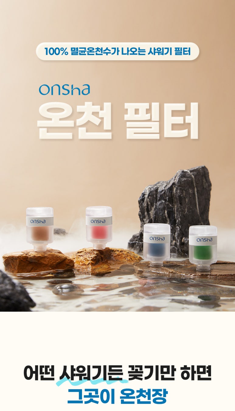 미모아드 이미지