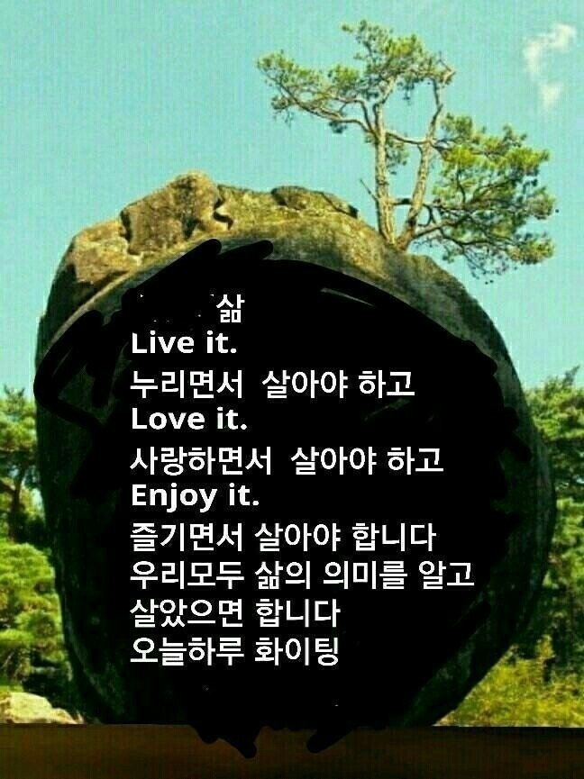 장사이야기 이미지