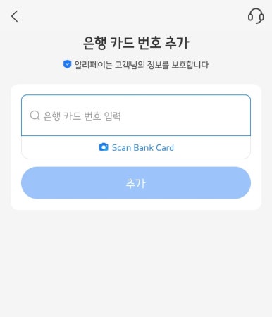 상하이(상해) 이미지