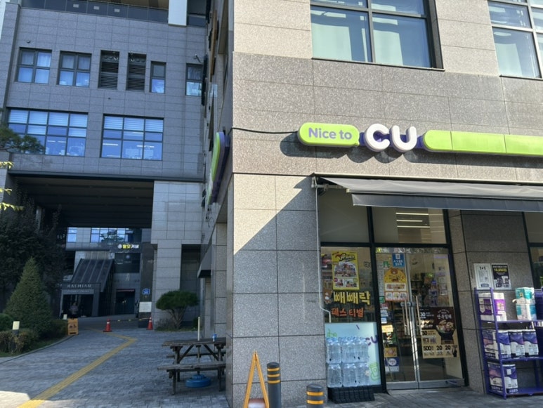 르아델왁싱속눈썹 이미지
