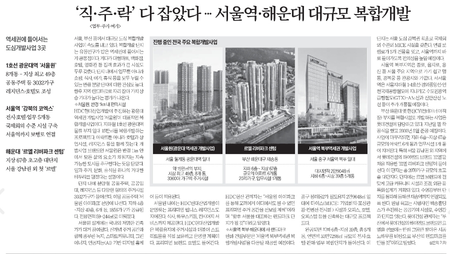 (주)센텀물류 이미지