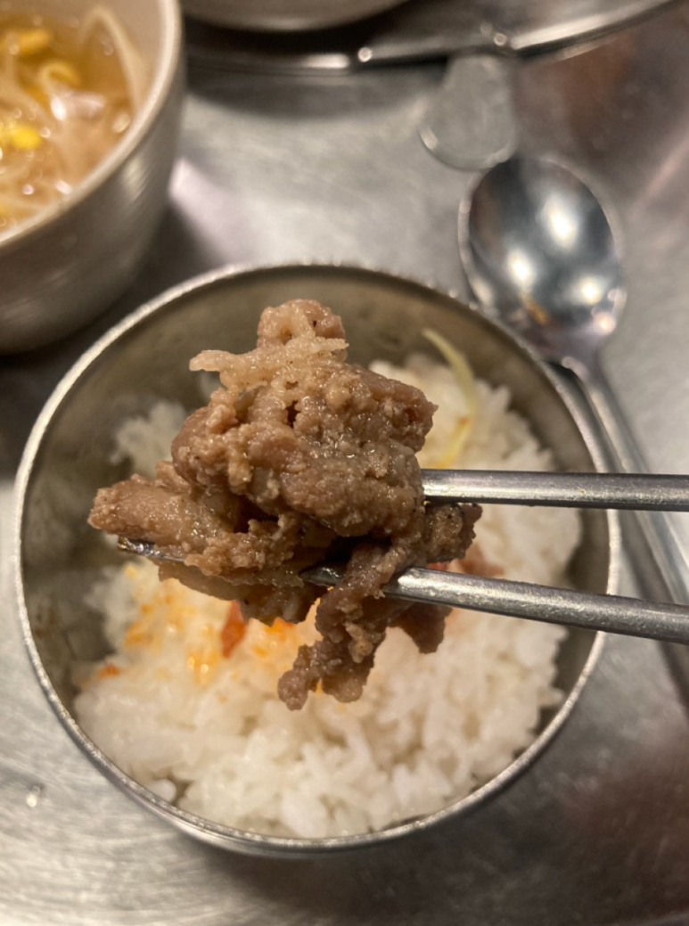 숯불생고기 이미지