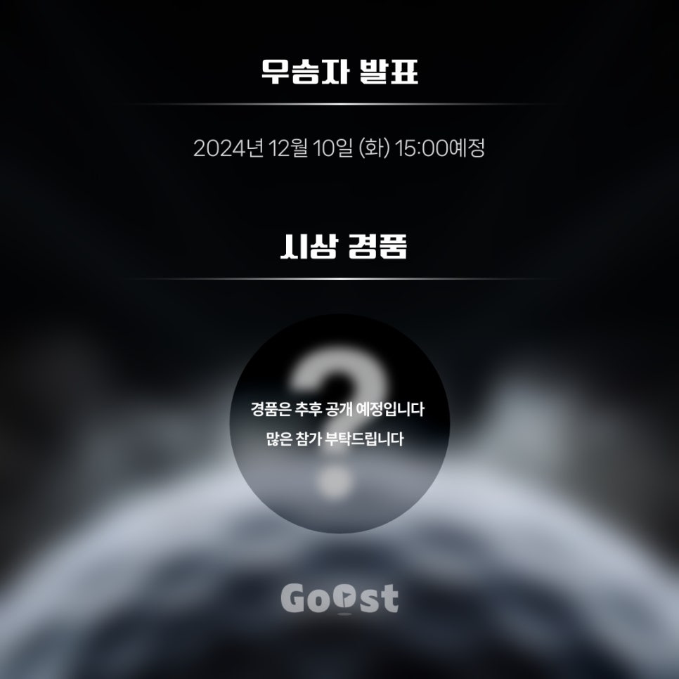 티에프에이치 이미지