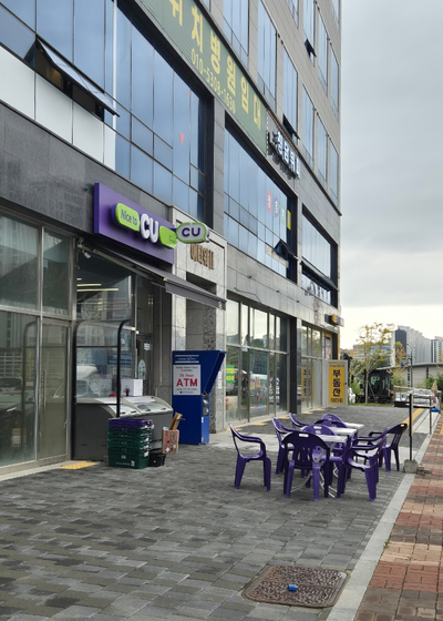 달떡볶이 파주운정점 이미지