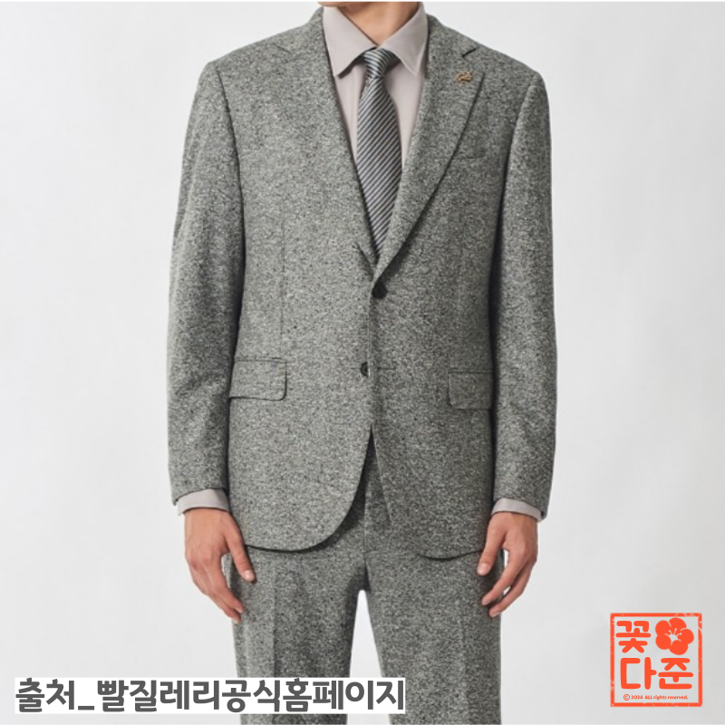 롯데아울렛광주빨질레리 이미지