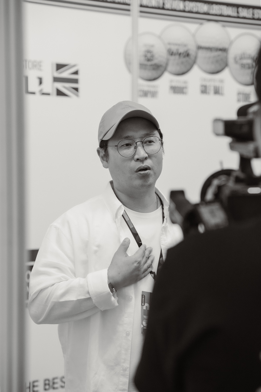 런던로스트볼 이미지