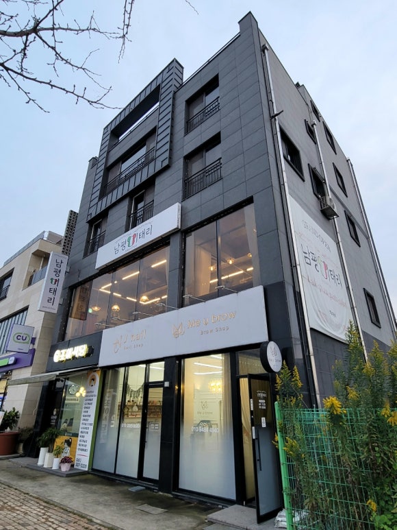 남평 이태리 이미지