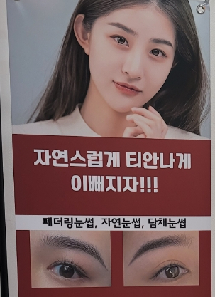 피씨엘수원 이미지