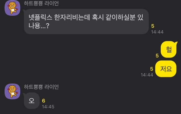 애드존 이미지