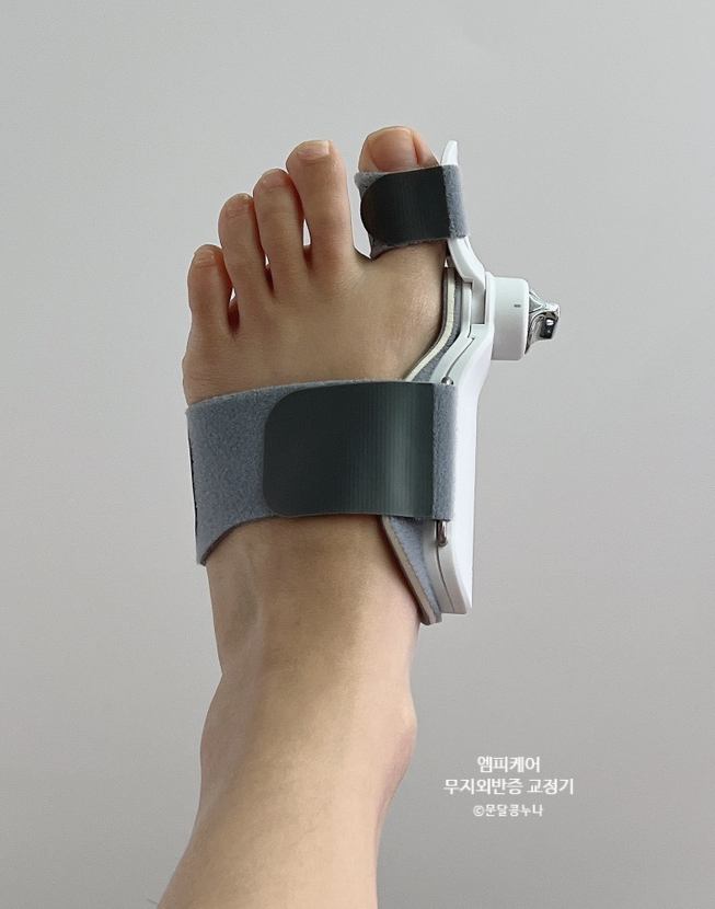 한국엠피이 이미지