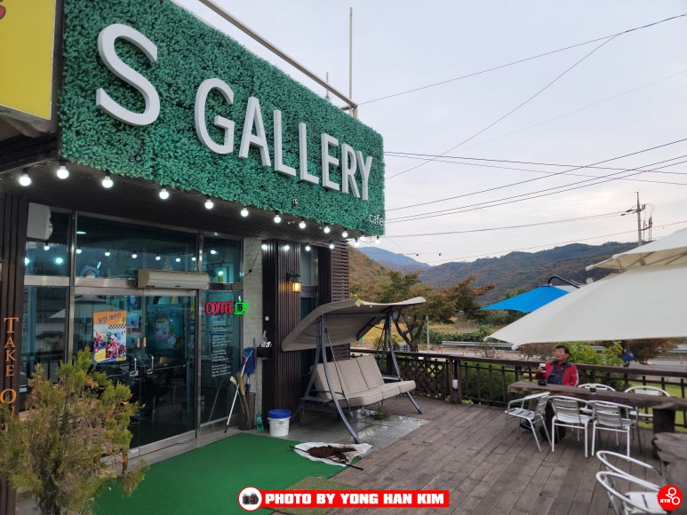 신야드로갤러리카페 이미지