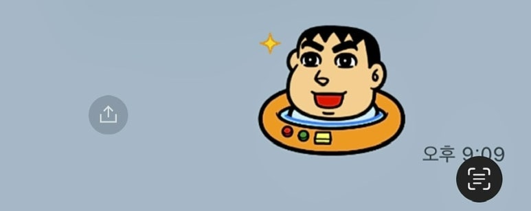 이케요케 이미지