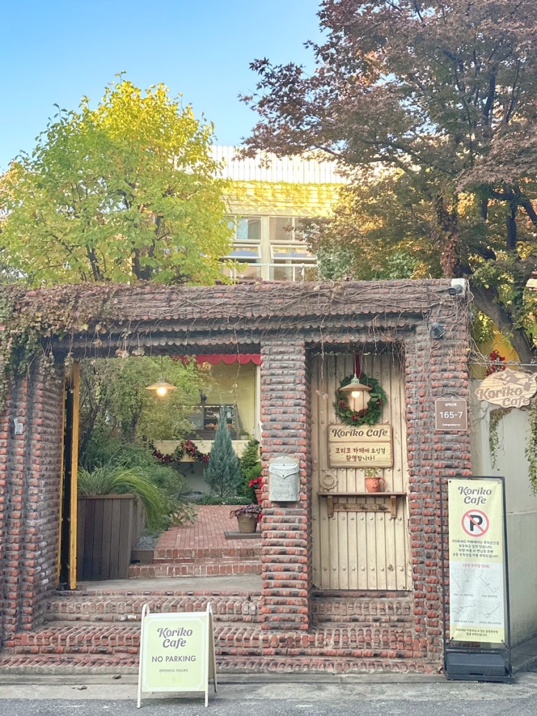 대원미디어연남점 이미지