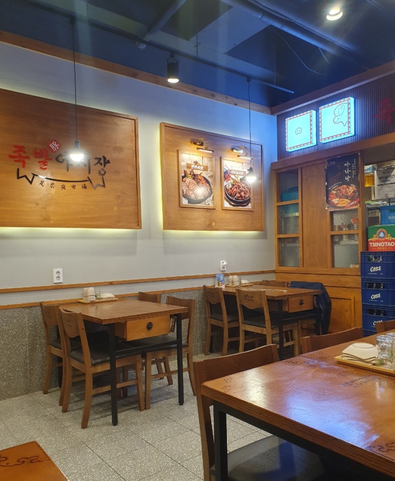 족발야시장창원 이미지