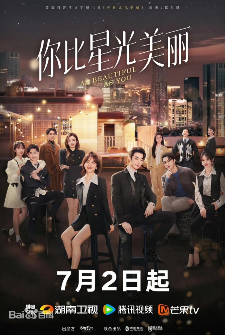 더성광 이미지