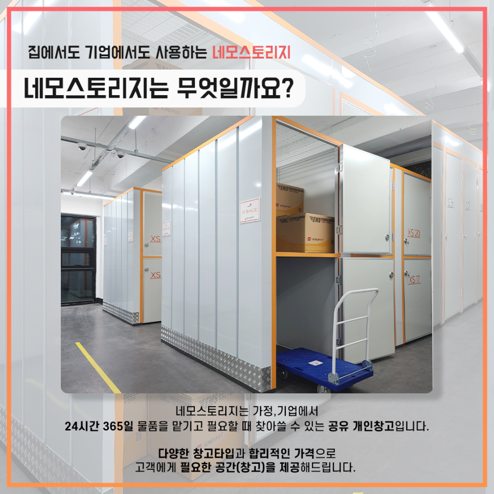 형제섬캠프타운 이미지